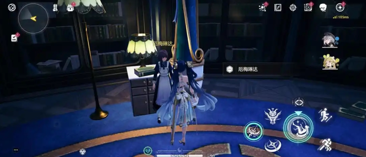 鸣潮特级香油怎么获得