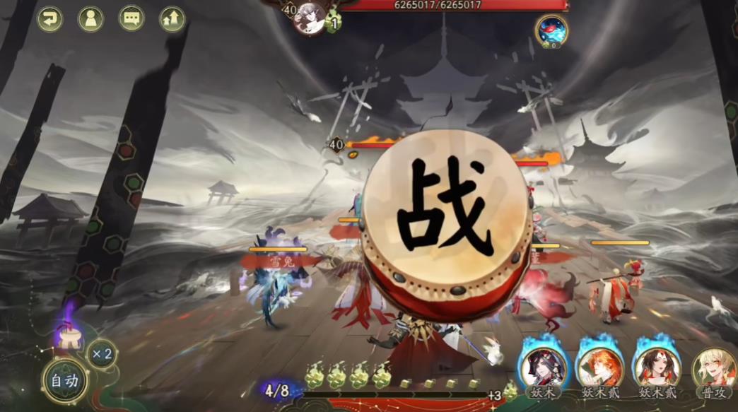 阴阳师归狐谣怎么玩 阴阳师归狐谣怎么玩