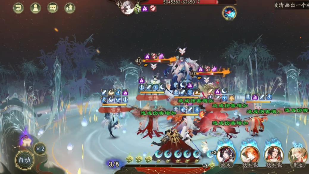 阴阳师归狐谣怎么玩 阴阳师归狐谣怎么玩