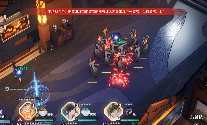 白荆回廊姜宁技能怎么样