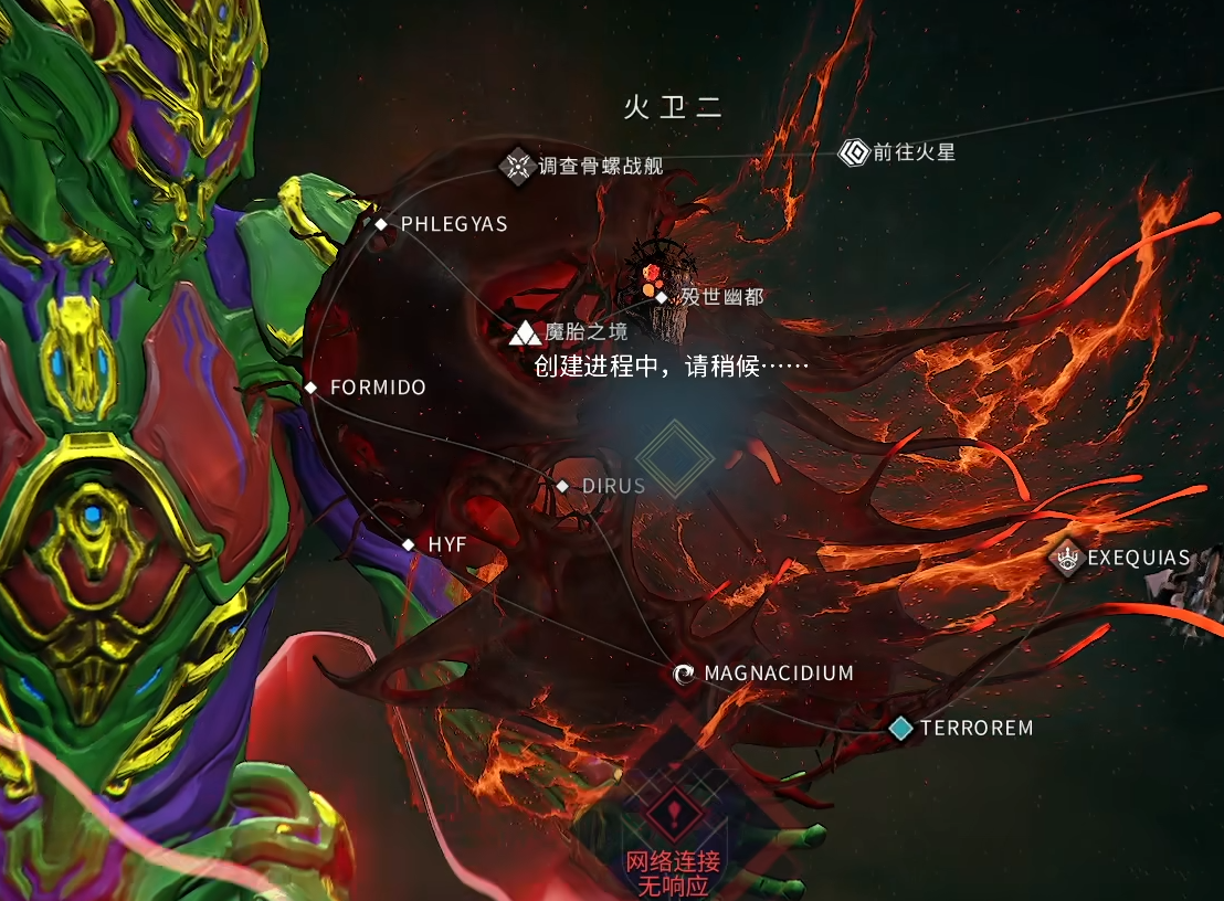 星际战甲破障者任务怎么做 星际战甲破障者任务怎么做