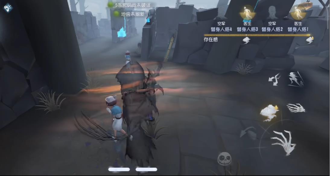 第五人格杰克怎么打穿墙雾刃