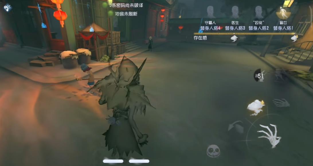 第五人格杰克怎么打穿墙雾刃