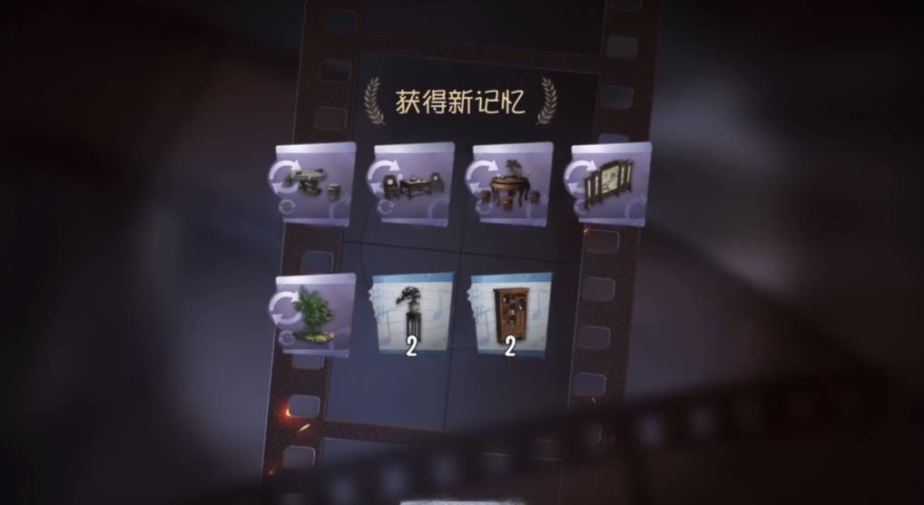 第五人格灯会小吃怎么刷取 第五人格灯会小吃怎么刷取