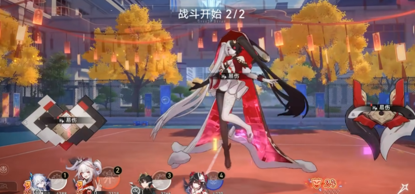 崩坏星穹铁道欢愉体系玩法是什么