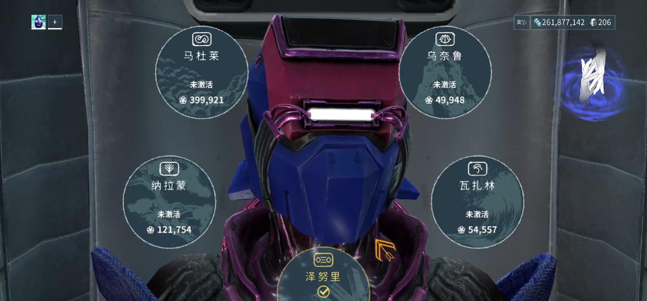 星际战甲不打三傻怎么获取专精 星际战甲不打三傻怎么获取专精