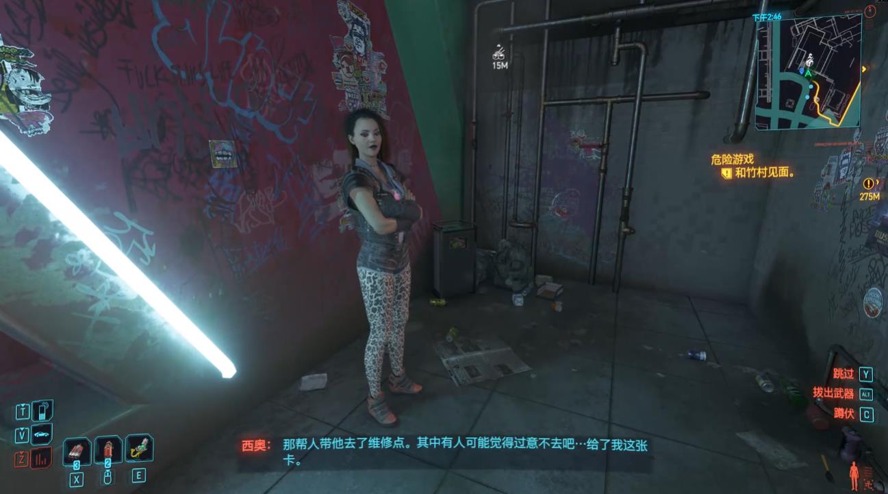 赛博朋克2077布兰登支线怎么做 赛博朋克2077布兰登支线怎么做