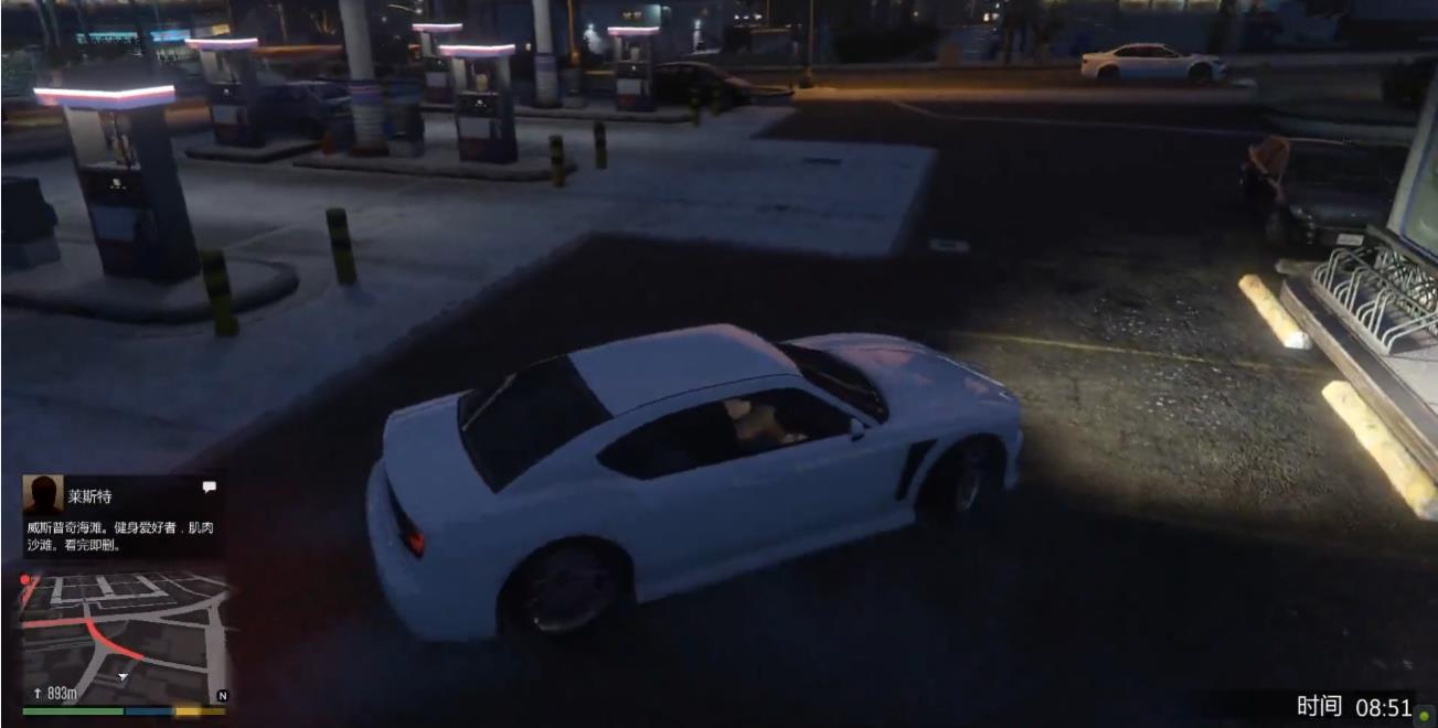 GTA5莱斯特暗杀任务怎么做
