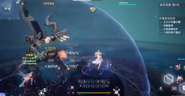 幻塔菲欧娜队伍如何搭配