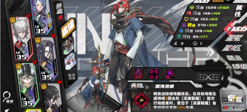 晴空之下玩亚历克斯有什么技巧 晴空之下玩亚历克斯有什么技巧