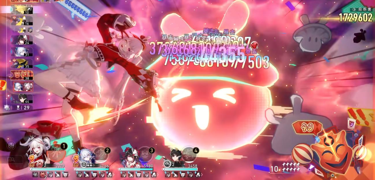 崩坏星穹铁道火花怎么玩 崩坏星穹铁道火花怎么玩