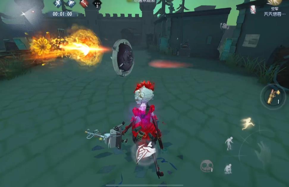 第五人格空军信号枪有哪些特性