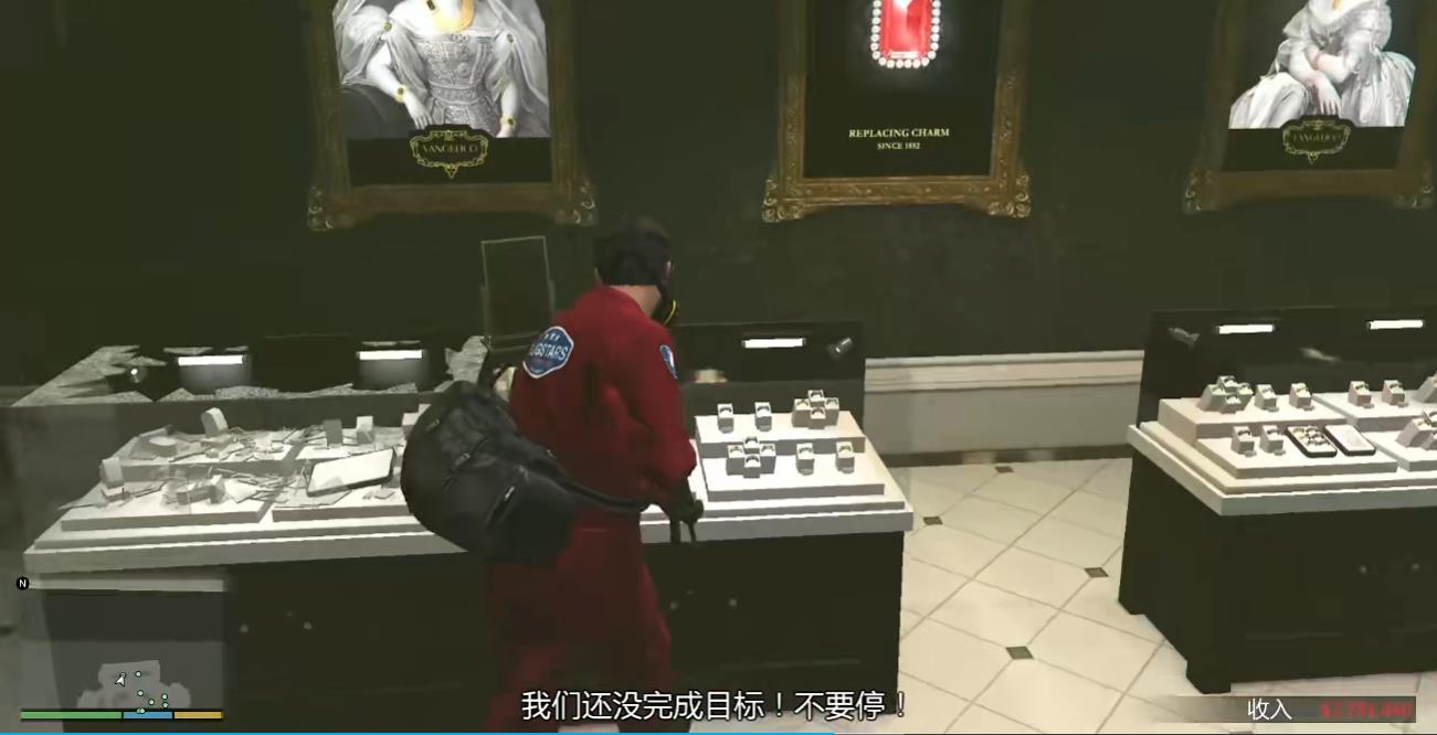 GTA5珠宝劫案怎么做