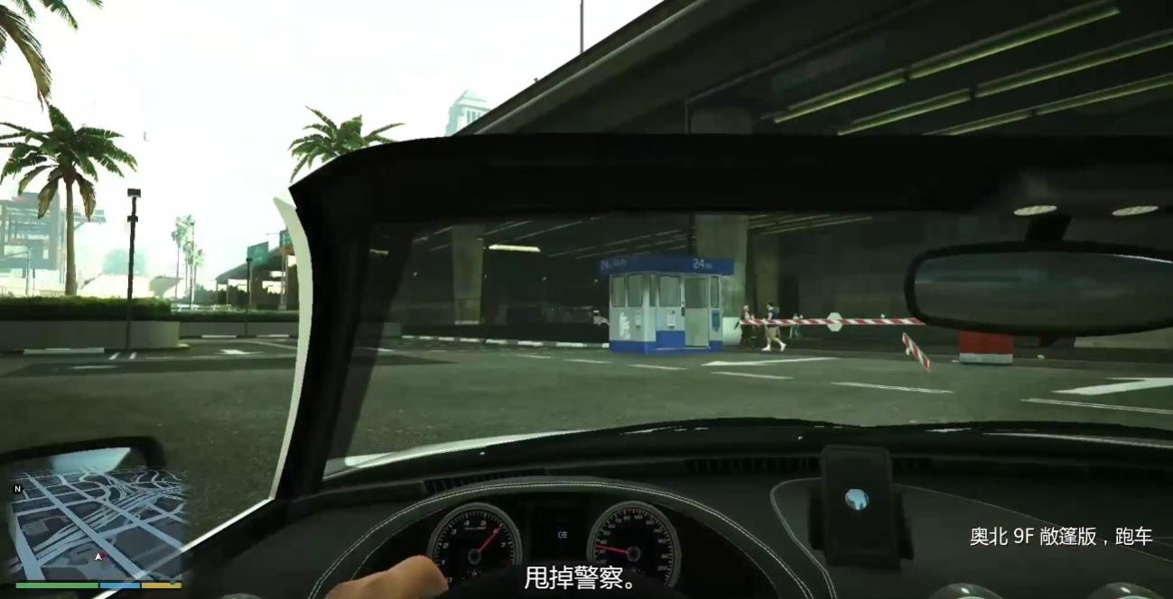 GTA5难兄难弟任务怎么做