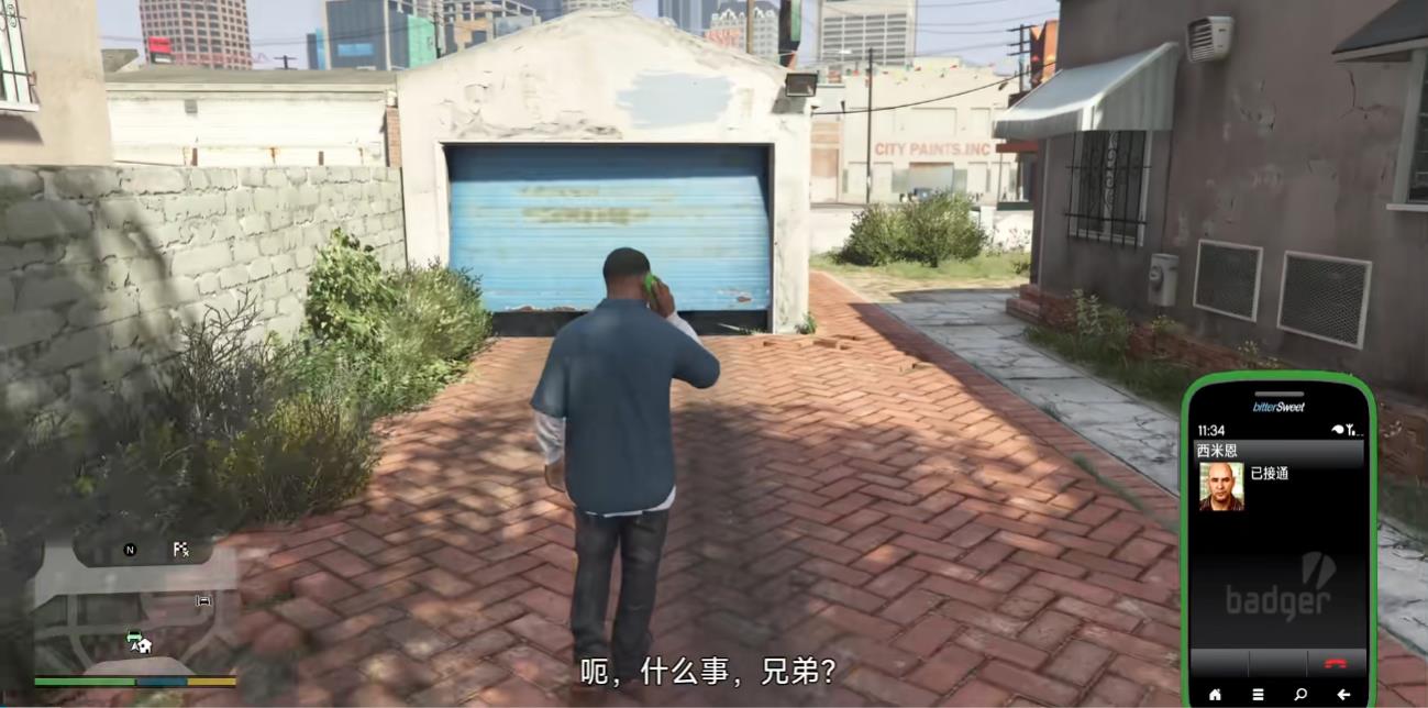 GTA5有借有还任务怎么做