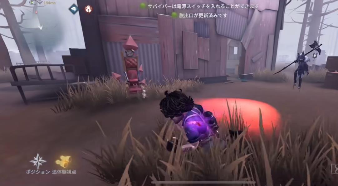 第五人格飞行家手持物怎么用 第五人格飞行家手持物怎么用