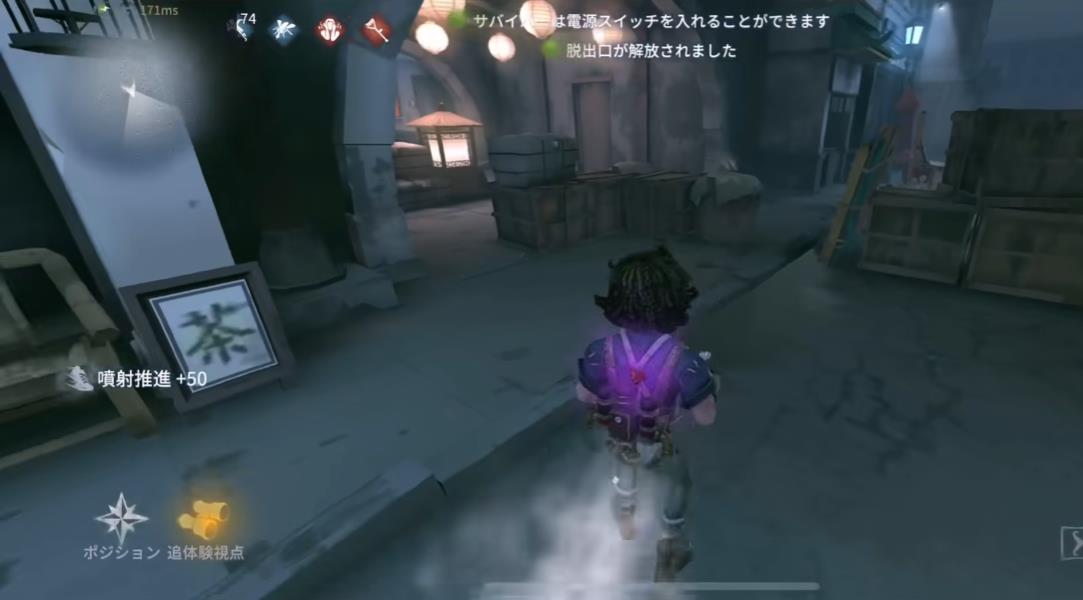 第五人格飞行家手持物怎么用 第五人格飞行家手持物怎么用
