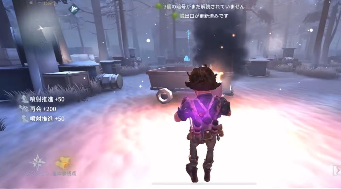 第五人格飞行家手持物怎么用 第五人格飞行家手持物怎么用