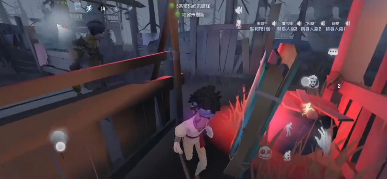 第五人格击球手怎么眩晕监管
