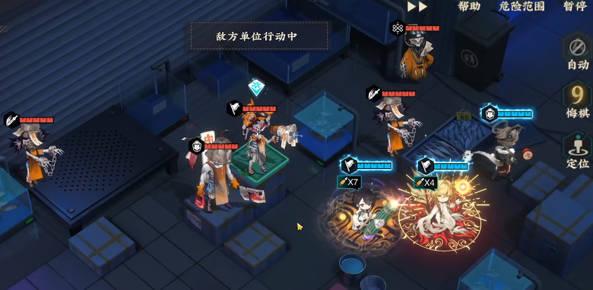 物华弥新太阳神鸟怎么玩