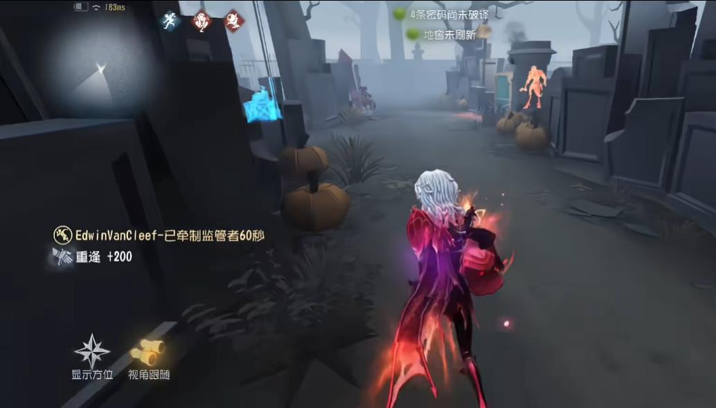 第五人格骑士手持物怎么用