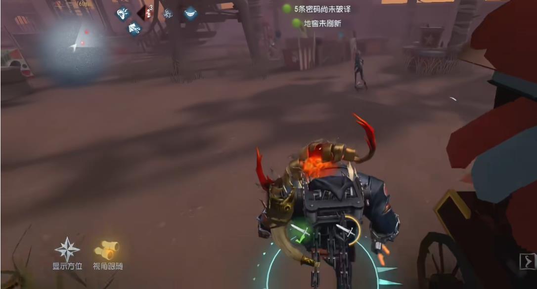 第五人格骑士手持物怎么用