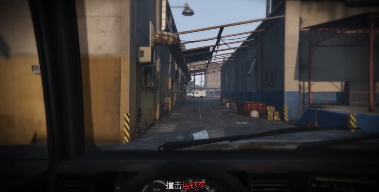 GTA5闪电突击任务怎么做