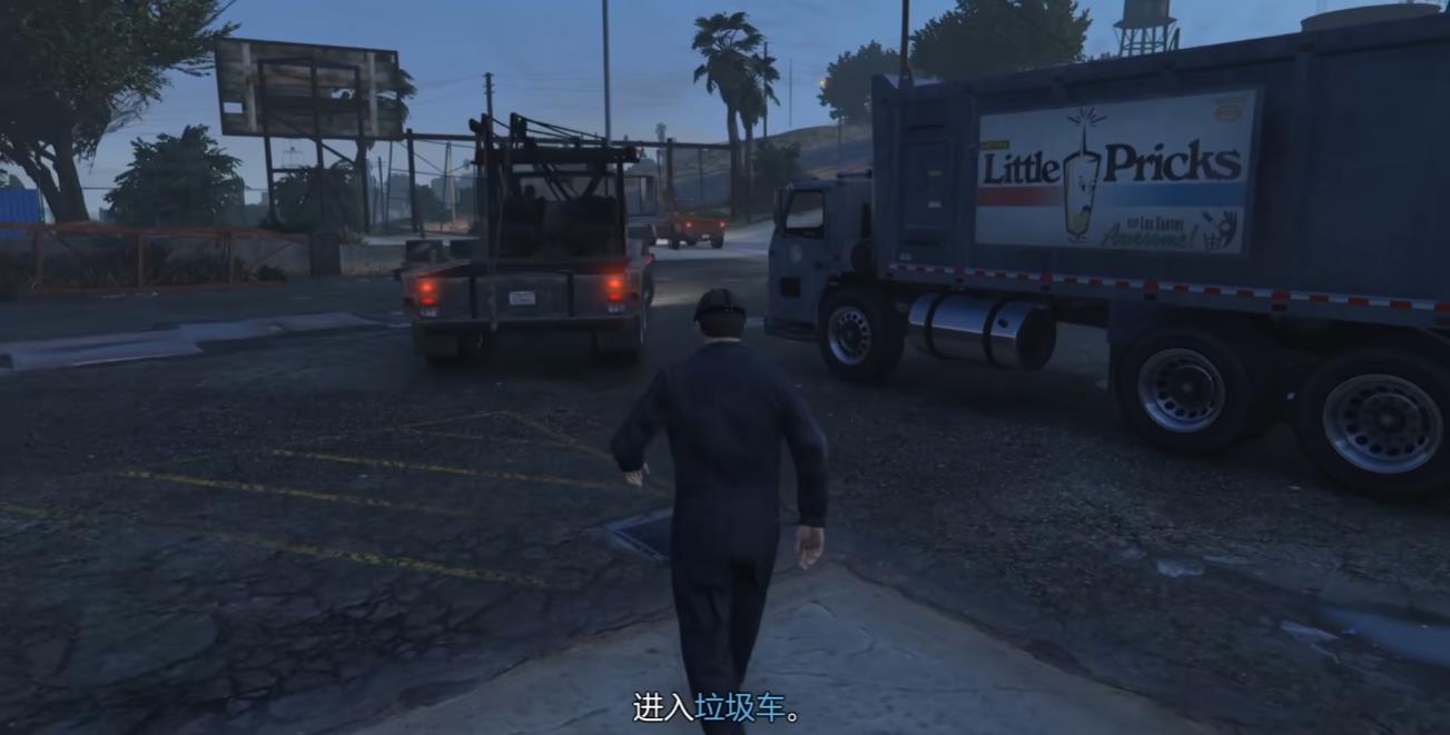 GTA5闪电突击任务怎么做