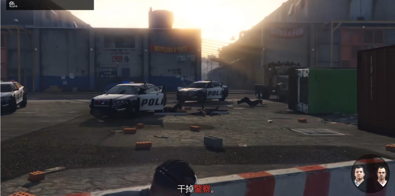 GTA5闪电突击任务怎么做