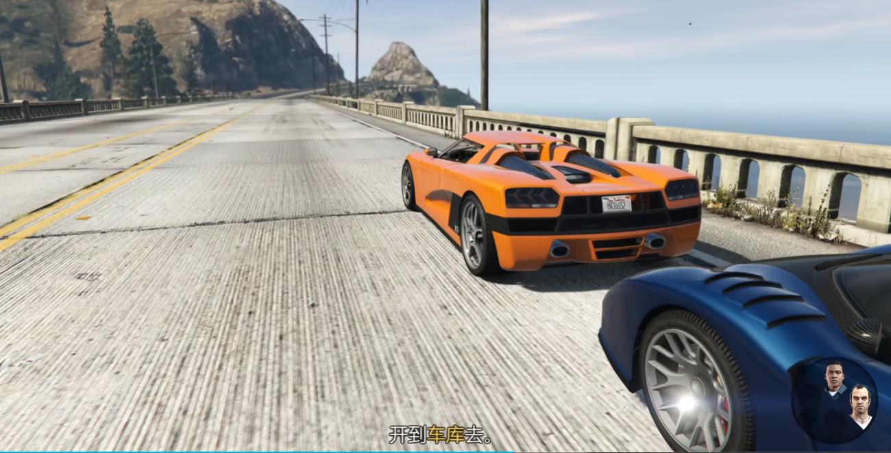 GTA5拒不伏法任务怎么做