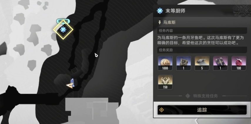 二重螺旋委托密函线索获取方式有哪些 二重螺旋委托密函线索获取方式有哪些
