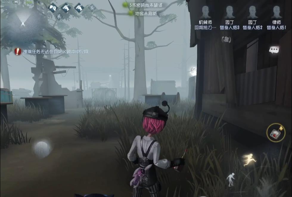 第五人格机械师怎么用娃娃修机