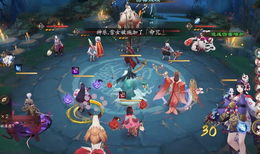 阴阳师鬼使白实战技巧有哪些