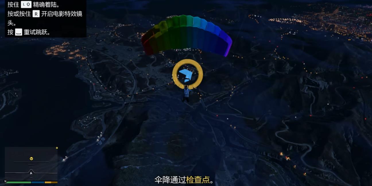 GTA5霸主支线怎么做