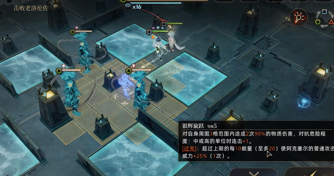 异象回声阿克塞尔怎么抽取