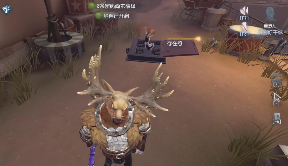 第五人格鹿头怎么封地窖 第五人格鹿头怎么封地窖