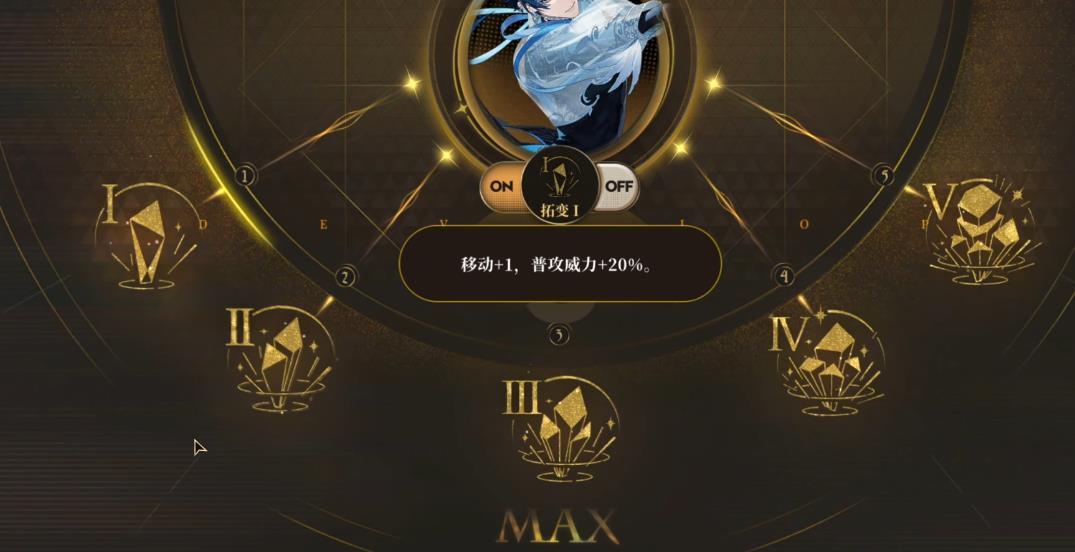 异象回声阿克塞尔怎么配队