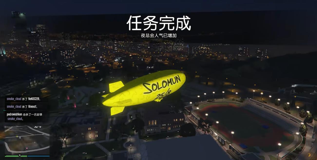 GTA5萌新可以做什么赚钱