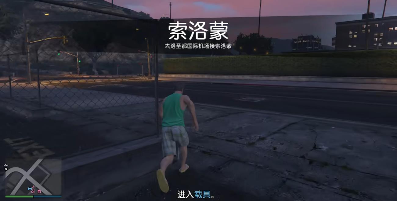 GTA5萌新可以做什么赚钱