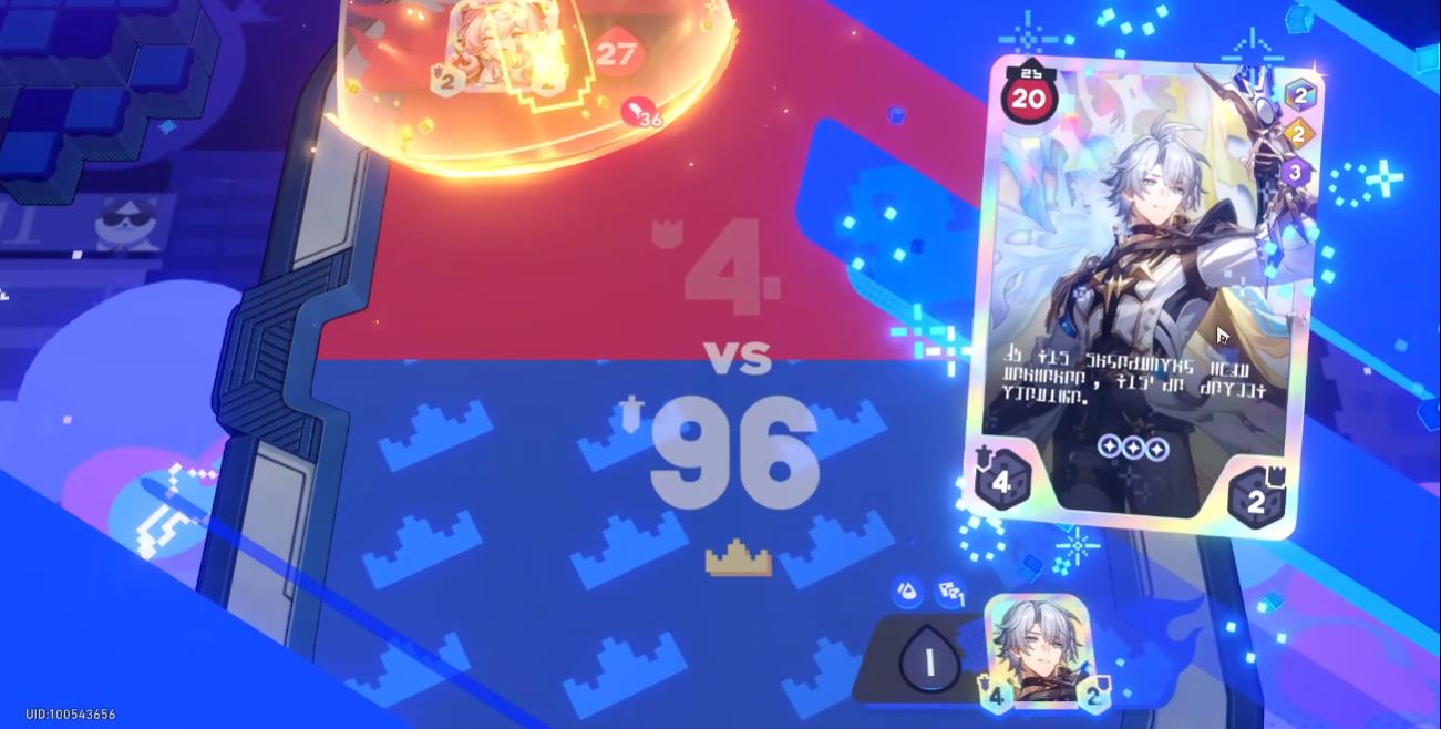 崩坏星穹铁道上骰了战力党白厄卡怎么玩