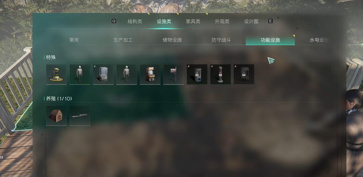 七日世界动物副产品怎么获取