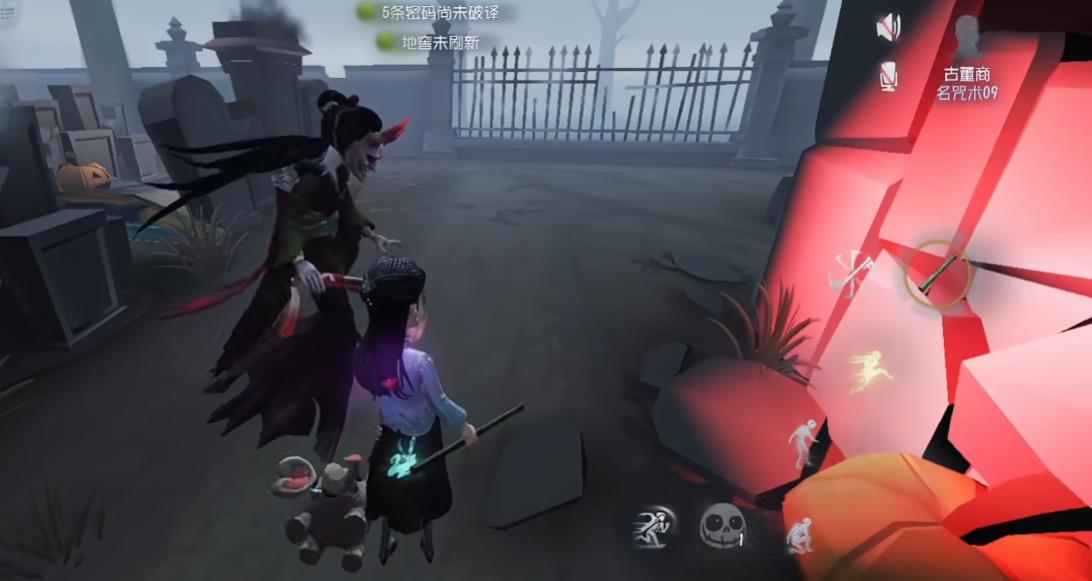 第五人格求生者怎么卡狗