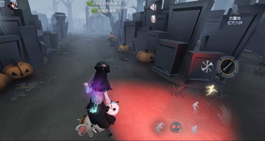 第五人格求生者怎么卡狗