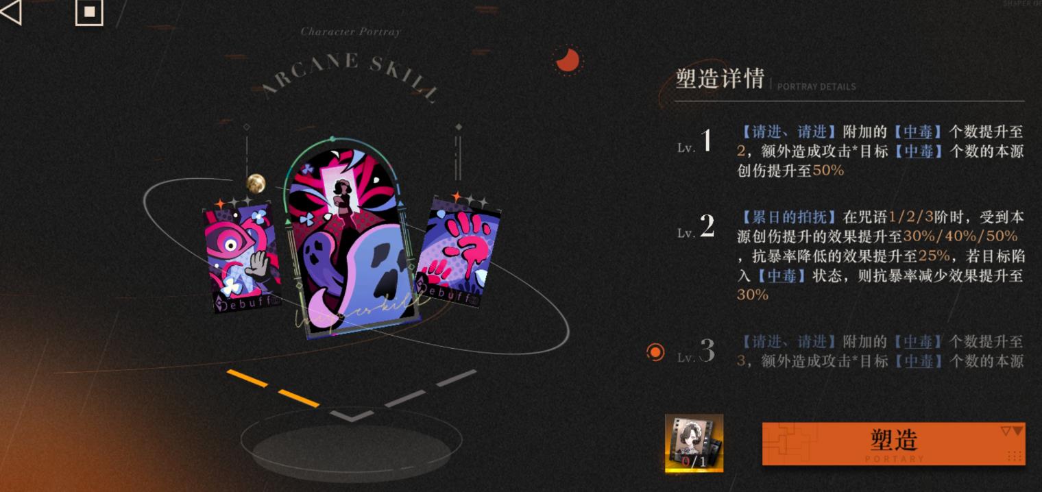 重返未来1999蓝手帕值得狂想吗 重返未来1999蓝手帕值得狂想吗