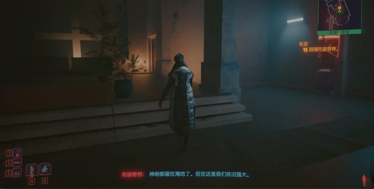 赛博朋克2077主线电波怎么做
