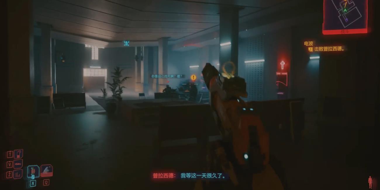 赛博朋克2077主线电波怎么做