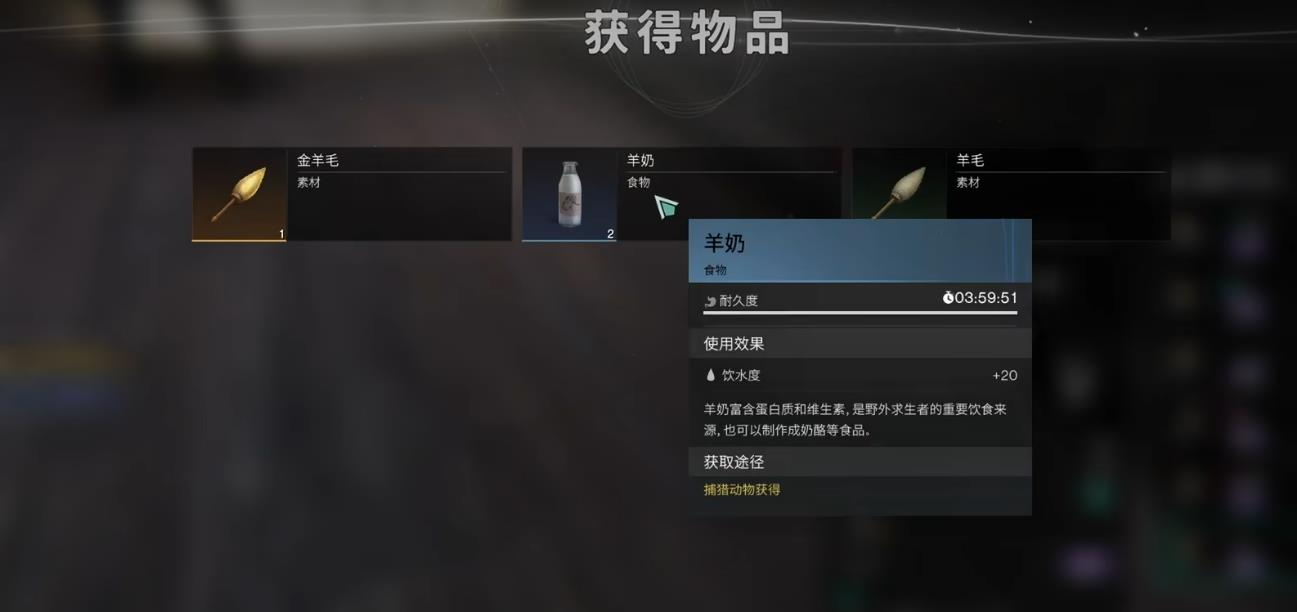 七日世界动物养殖技巧有哪些