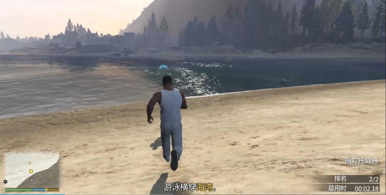 GTA5魔鬼教练委托怎么过