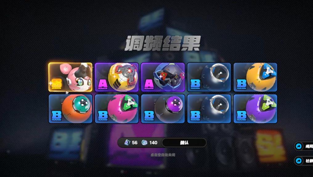 绝区零壳中之灵值得抽取吗
