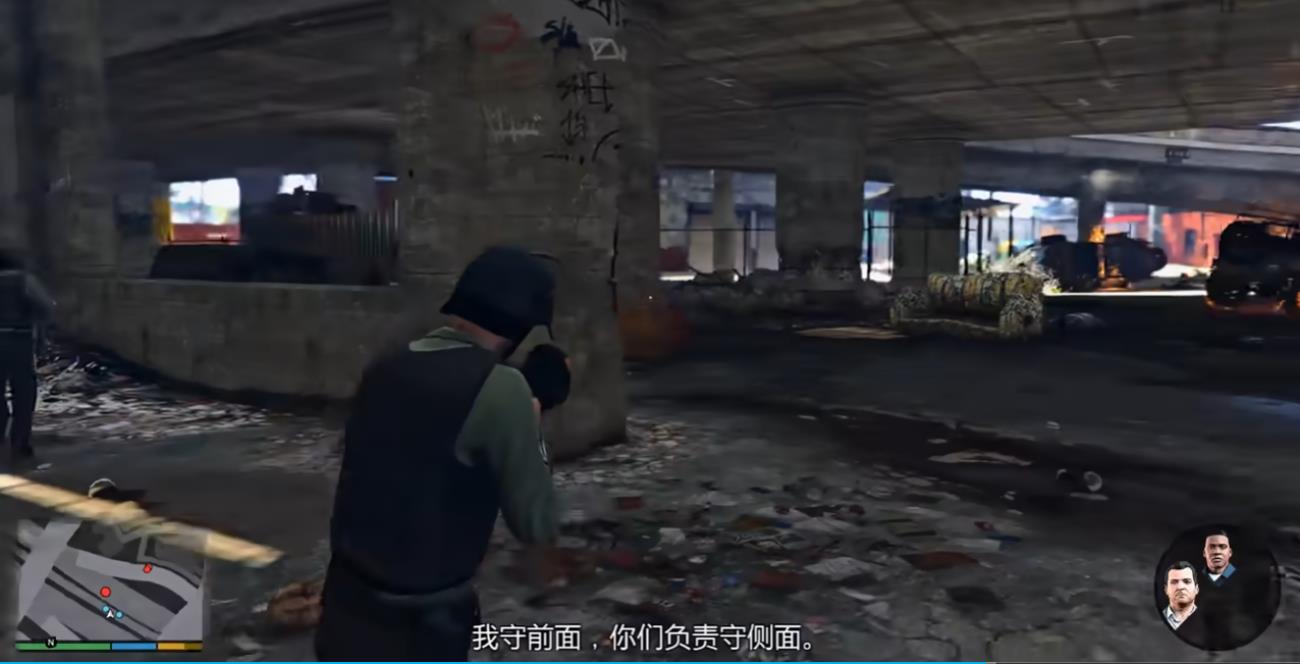 GTA5大干一场怎么做